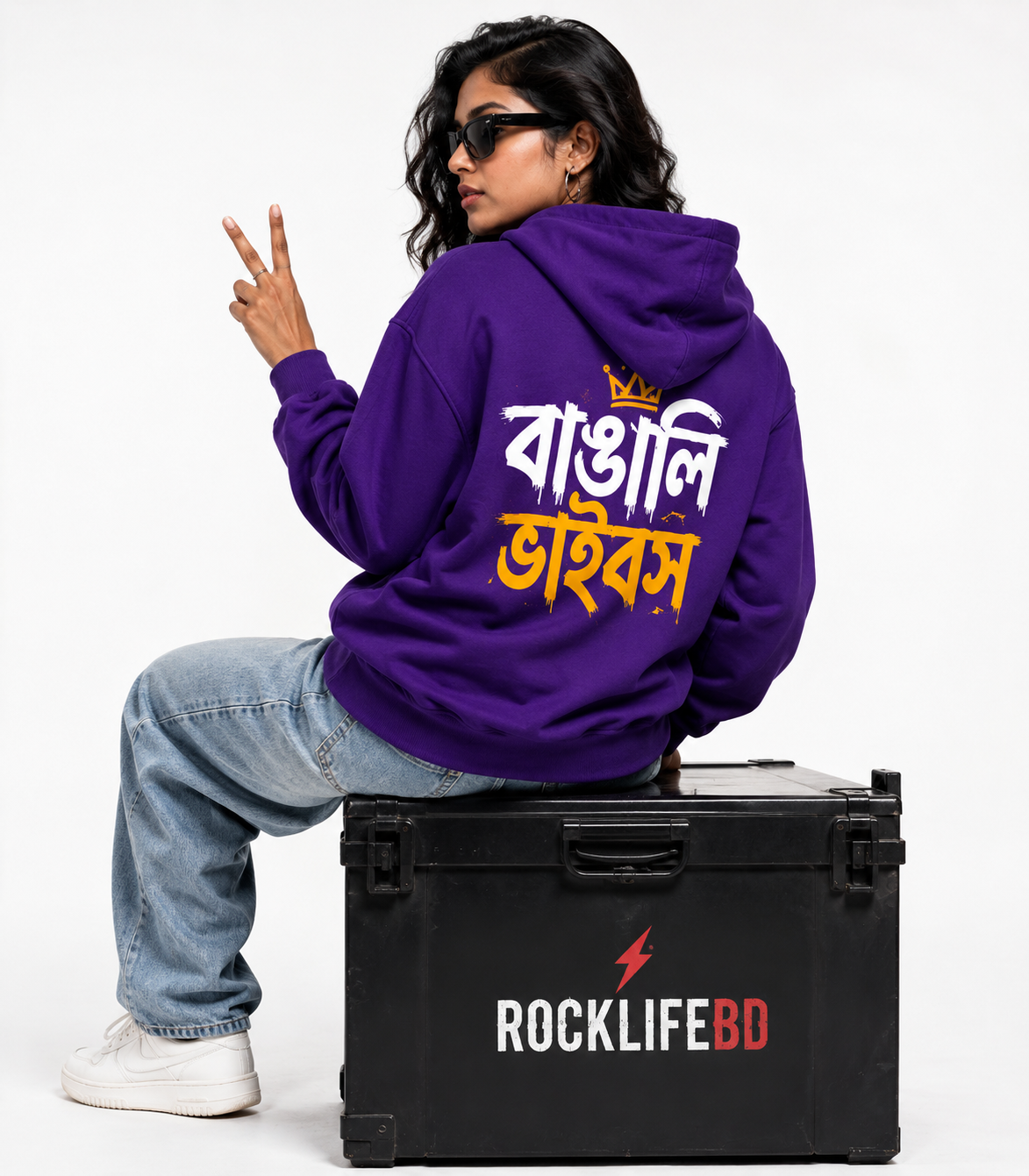Bangali Vibes