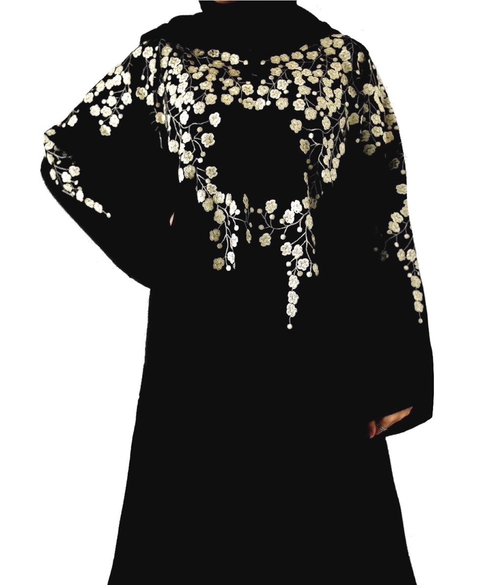 Cream Daisy Abaya