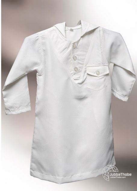 Plain Hooded White Toddler Children Jubba